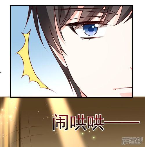 难逃h清糖全文91向晴,难逃h清糖的甜蜜陷阱